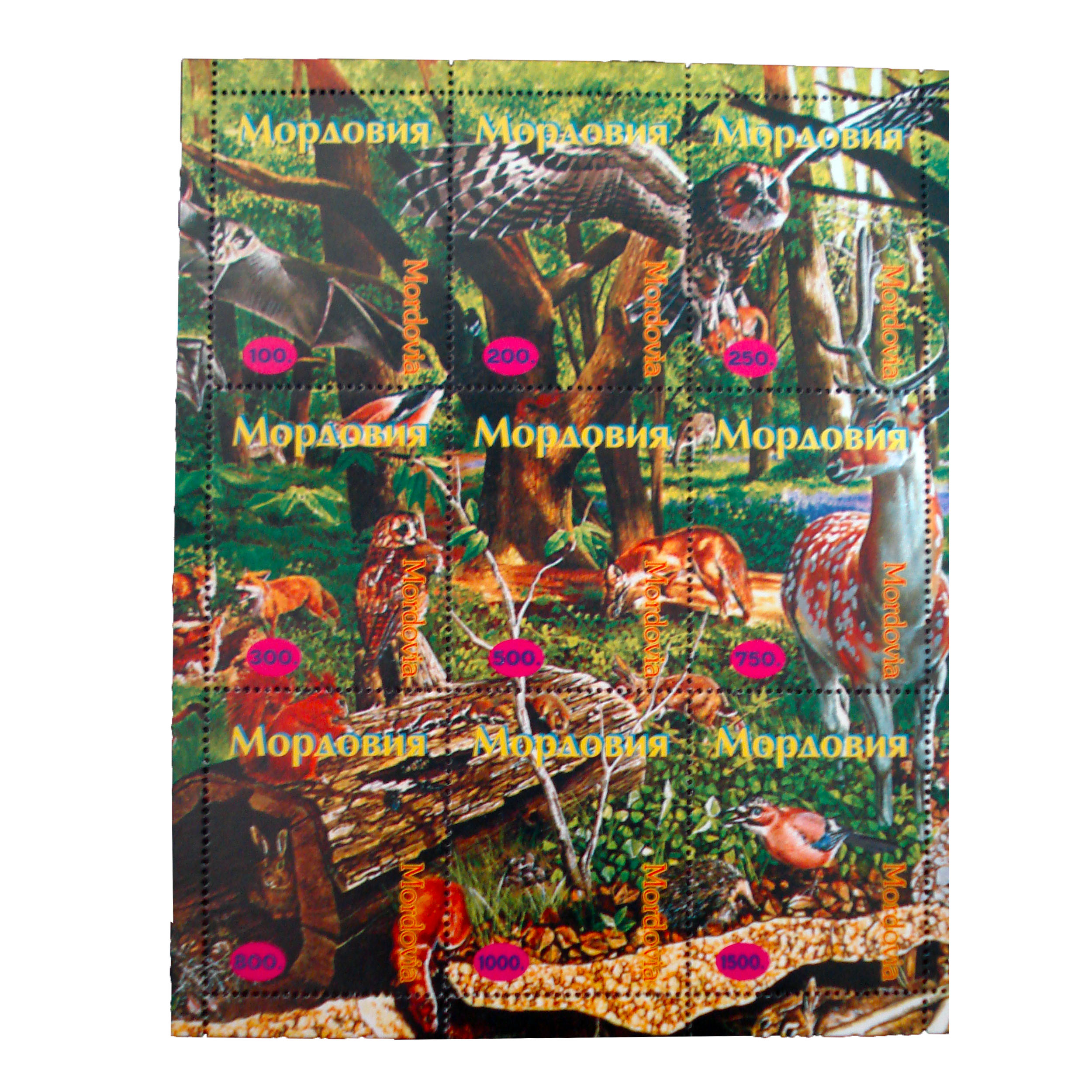 تمبر یادگاری مدل حیوانات کد bc-1278 مجموعه 9 عددی