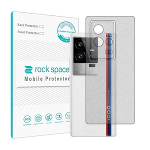 Rock space HyMTT model Matte phone back protector suitable for Vivo iQOO 11S mobile phone