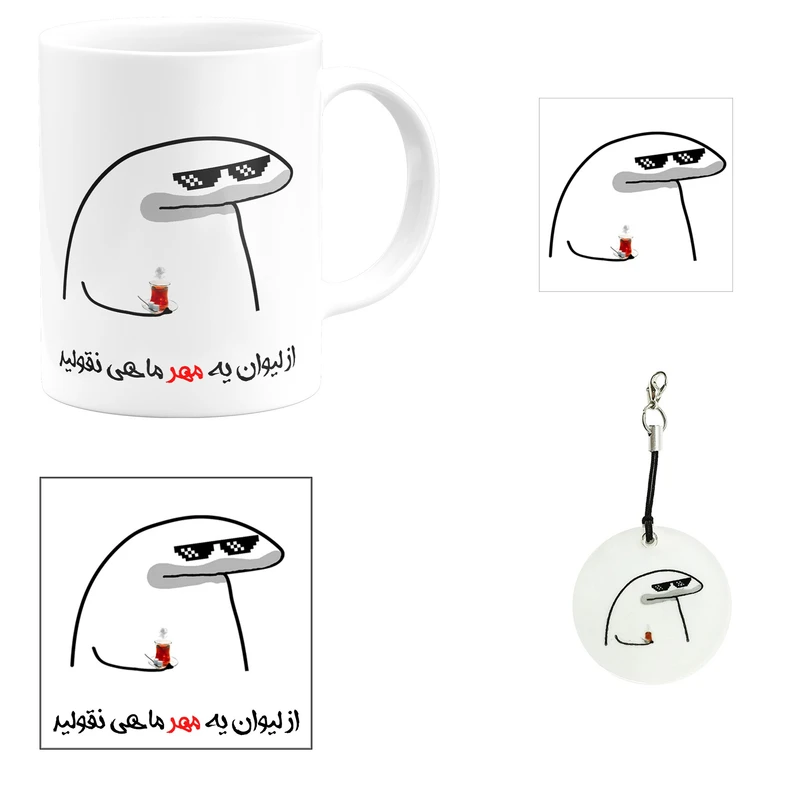 ست هدیه ماگ مدل لیوان شخصی یه مهر ماهی طرح پسرانه کد A1 مجموعه 4 عددی