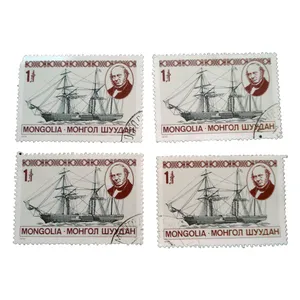 تمبر یادگاری مدل کشتی کد bc-2233 بسته 4 عددی