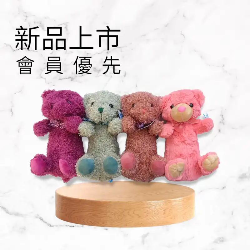 جامدادی مدل تدی عروسکی