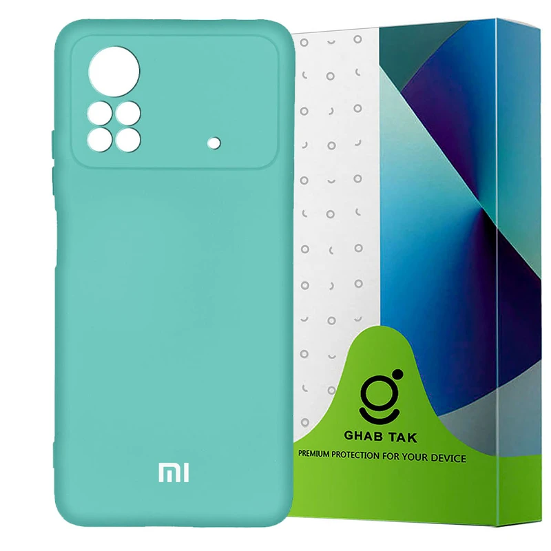 کاور قاب تک مدل SILICONE2 مناسب برای گوشی موبایل شیائومی Poco M4 Pro 4G