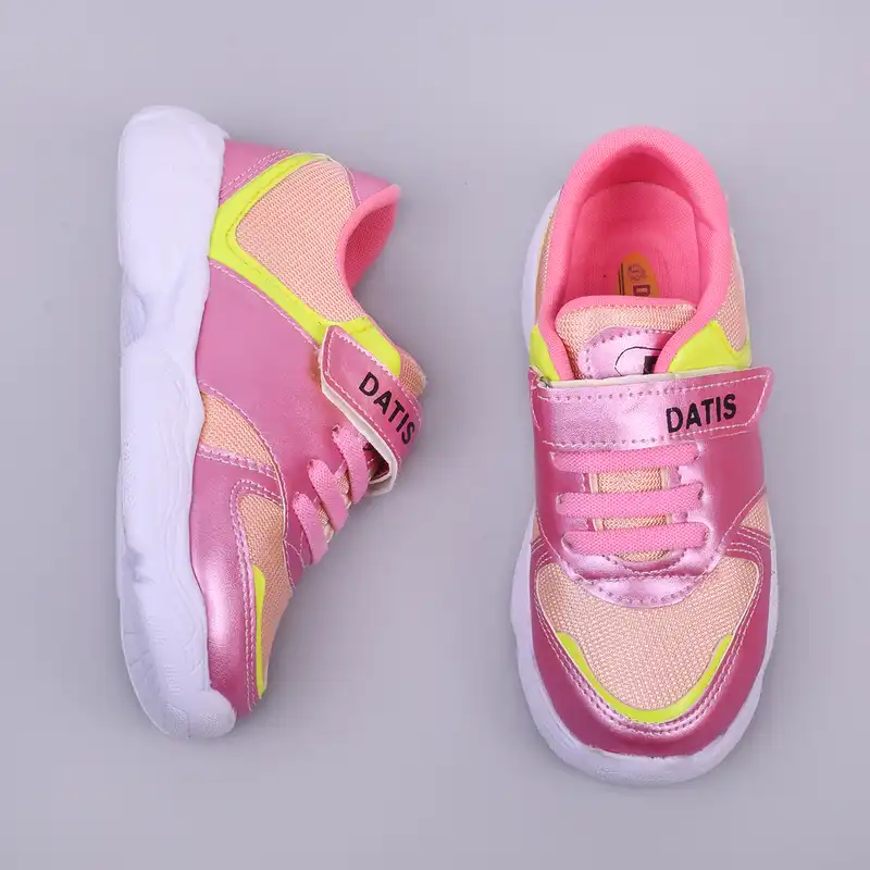 کفش راحتی  مدل DaTis کد SRKH.3275