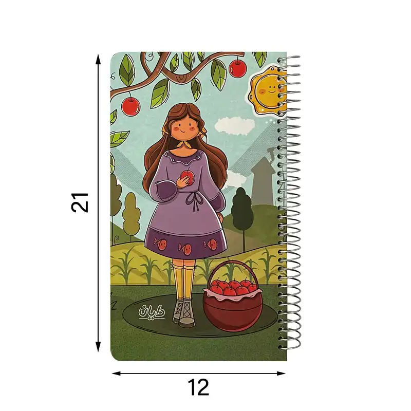 سالنامه سال 1403 دایان مدل آلیس کد 03