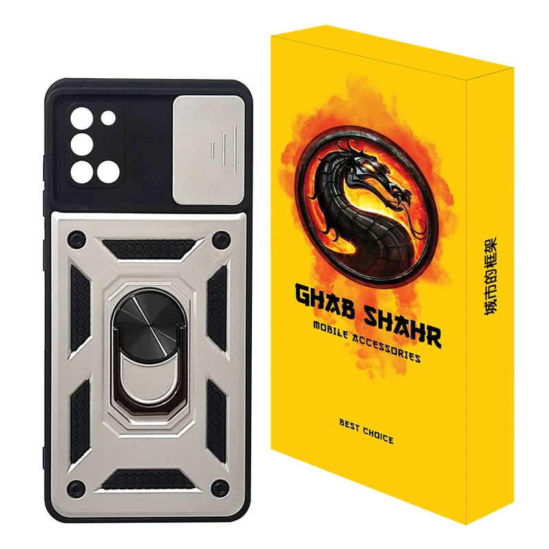 کاور قاب شهر مدل BTM مناسب برای گوشی موبایل سامسونگ Galaxy A31