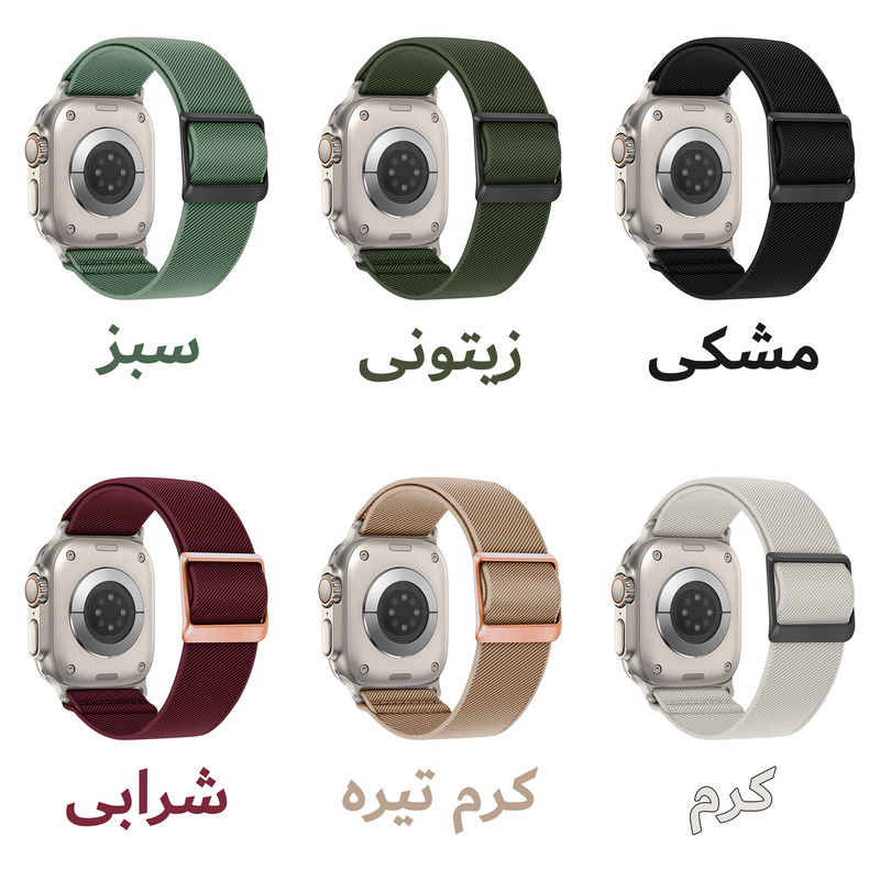 بند ساعت آکوآرا مدل STRC مناسب برای اپل واچ سری Se/1/2/3/4/5/6/7/8/9 سایز 42/44/45mm
