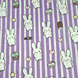 پارچه ملحفه عرض 1.5 متر مدل خرگوشی کد 3 رنگ بنفش