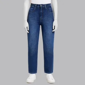 شلوار جین زنانه مدل 370