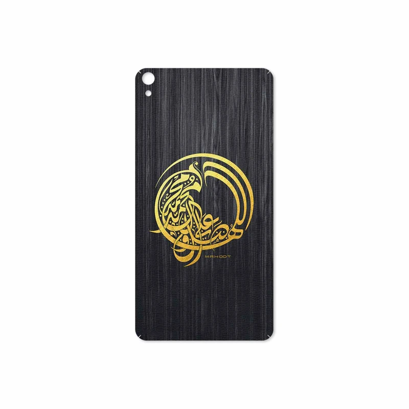 برچسب پوششی ماهوت مدل Salavat مناسب برای تبلت لنوو Phab B1 2015