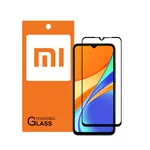 محافظ صفحه نمایش شیائومی مدل FGG مناسب برای گوشی موبایل شیائومی Redmi 9A / 9C