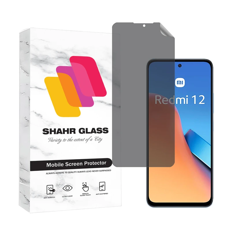  محافظ صفحه نمایش هیدروژل شهر گلس مدل NAPRIFRSH مناسب برای گوشی موبایل شیائومی Redmi 12