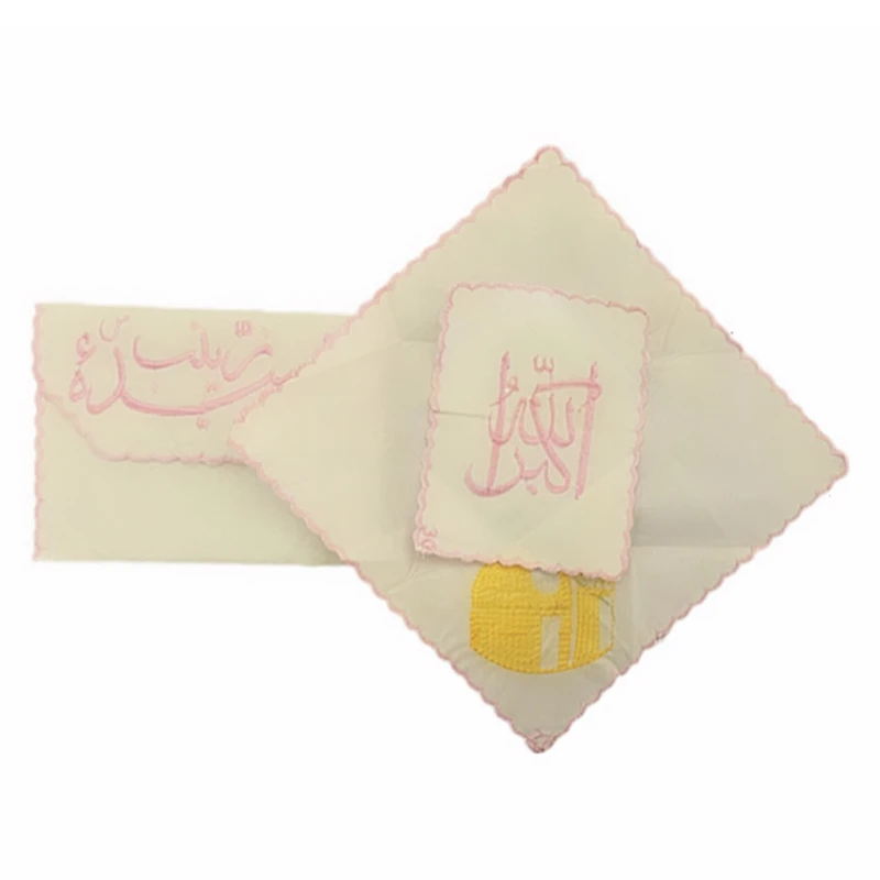 جانماز مدل  08 کیف‌دار