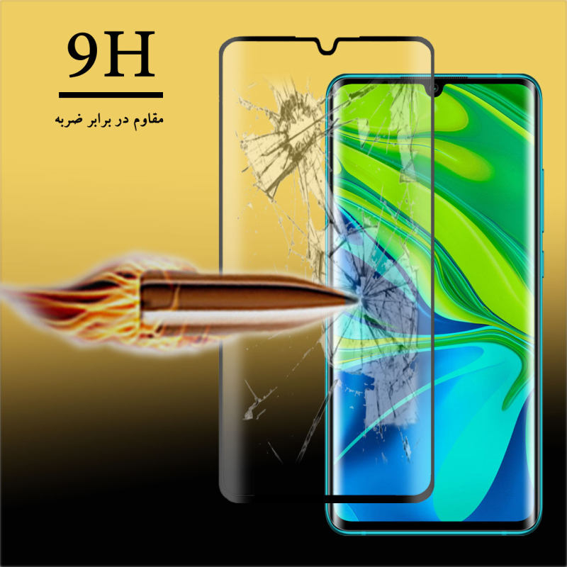 محافظ صفحه نمایش سرامیکی شهر گلس مدل CRA مناسب برای گوشی موبایل سامسونگ Galaxy Note9 محافظ صفحه نمایش سرامیکی شهر گلس مدل CRA مناسب برای گوشی موبایل سامسونگ Galaxy Note9