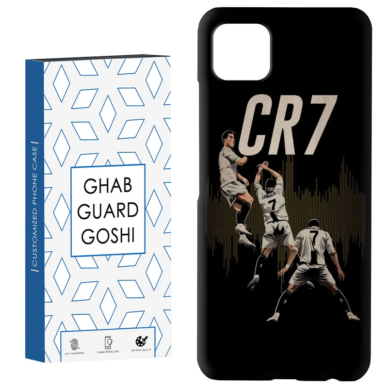 کاور قاب گارد گوشی طرح رونالدو کد Dimo-695 مناسب برای گوشی موبایل سامسونگ  GALAXY A22 5G