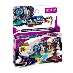 فرفره مدل انفجاری کد 01