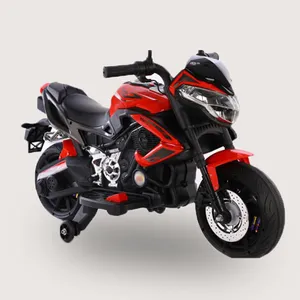 موتور شارژی مدل AX3051
