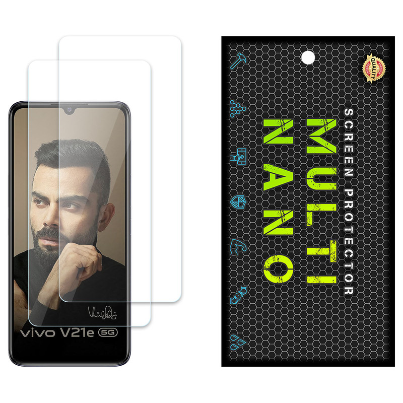 محافظ صفحه نمایش مولتی نانو مدل X-S2N مناسب برای گوشی موبایل ویوو V21e بسته دو عددی