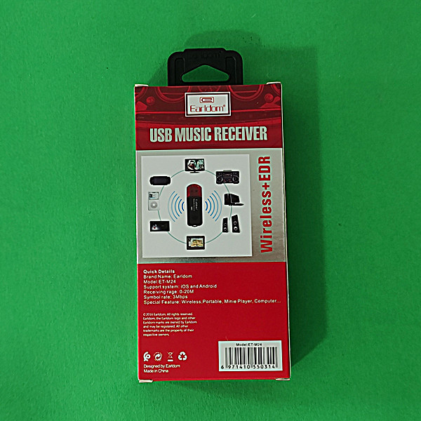 دانگل بلوتوث USB ارلدام مدل ET-M24