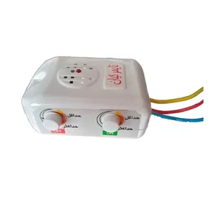 تایمر برق کیان مدل KT - 3002
