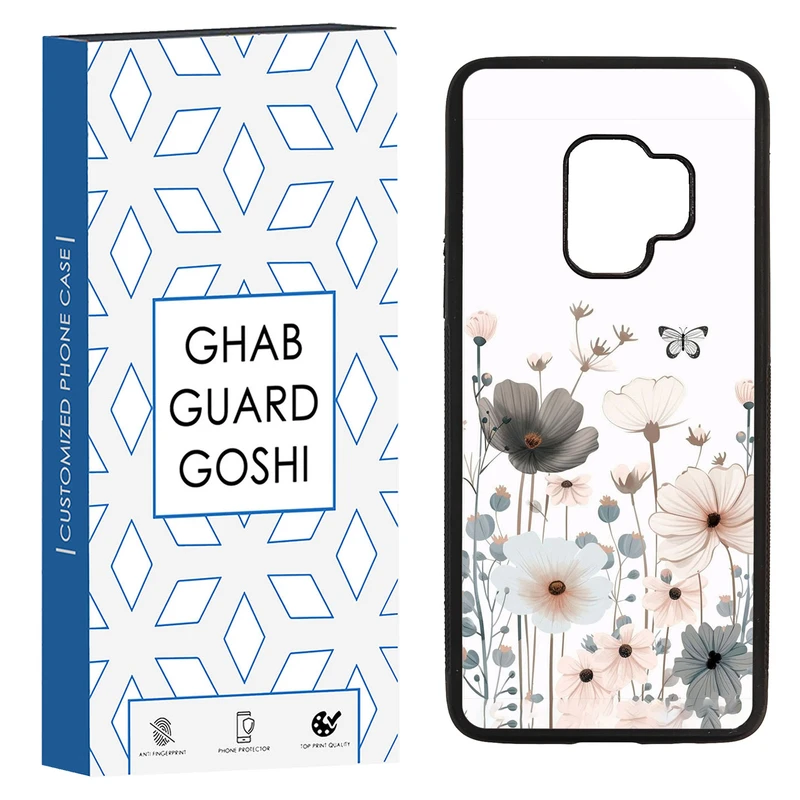 کاور قاب گارد گوشی طرح گل کد TPU-135 مناسب برای گوشی موبایل سامسونگ Galaxy S9