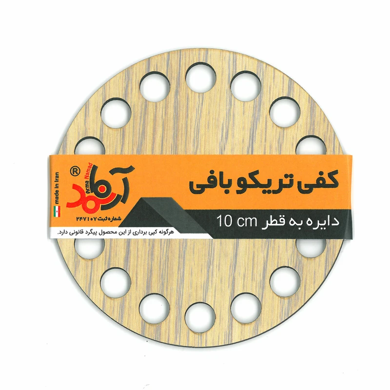 عکس شماره 3