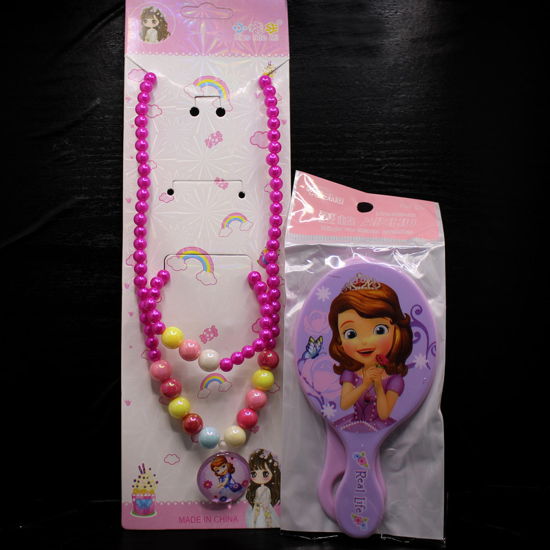 نیم ست دخترانه کد 787 نیم ست دخترانه کد 787