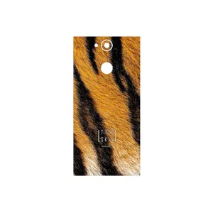 MAHOOT Tiger Skin Cover Sticker for Sony Xperia XA2