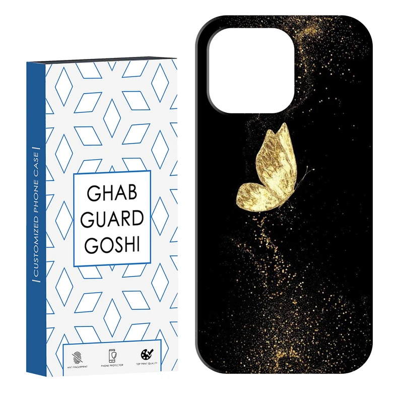 کاور قاب گارد گوشی طرح پروانه  کد Dimo-812 مناسب برای گوشی موبایل اپل  IPHONE 13 PRO   