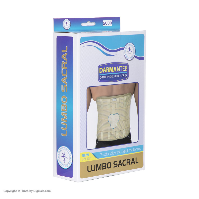 کمربند طبی درمان طب هانی مدل 5030
