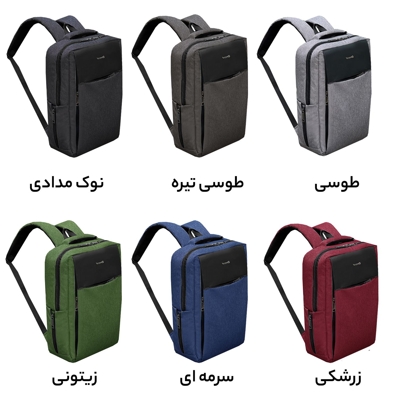 کوله پشتی مردانه فوروارد کد 65022BRST STYLE -  - 36
