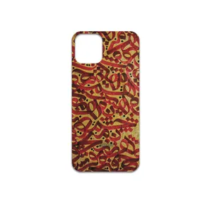 MAHOOT Nastaliq-6 Cover Sticker for apple iPhone 11 Pro
