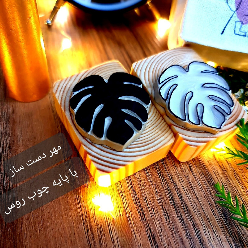 مهر مدل برگ انجیری کد 1007 مجموعه 2 عددی