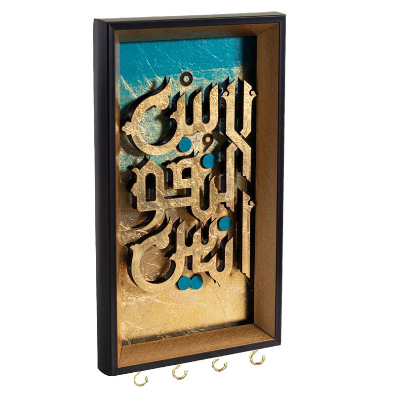 جاکلیدی دیواری چوبی مدل SM01