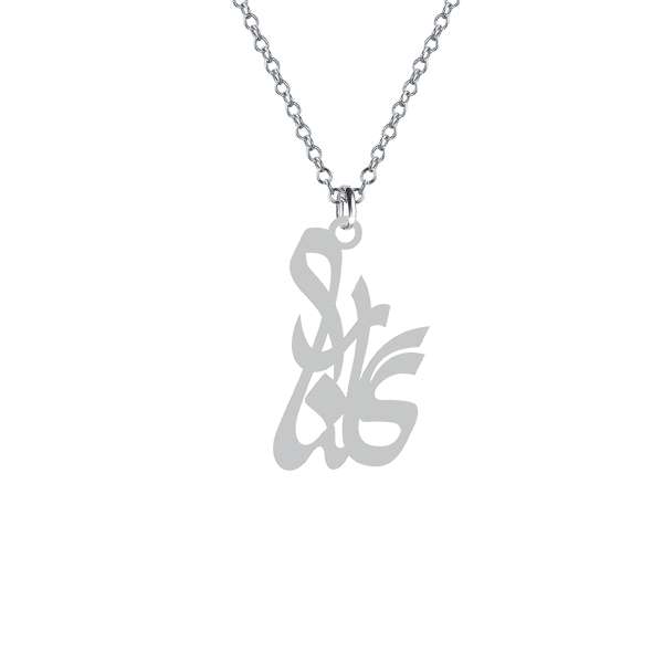 گردنبند نقره زنانه کرابو مدل گلنار Kn1-698