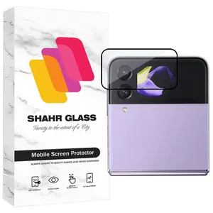 Shahr Glass FLPS Screen Protector For Samsung Galaxy Z Flip4