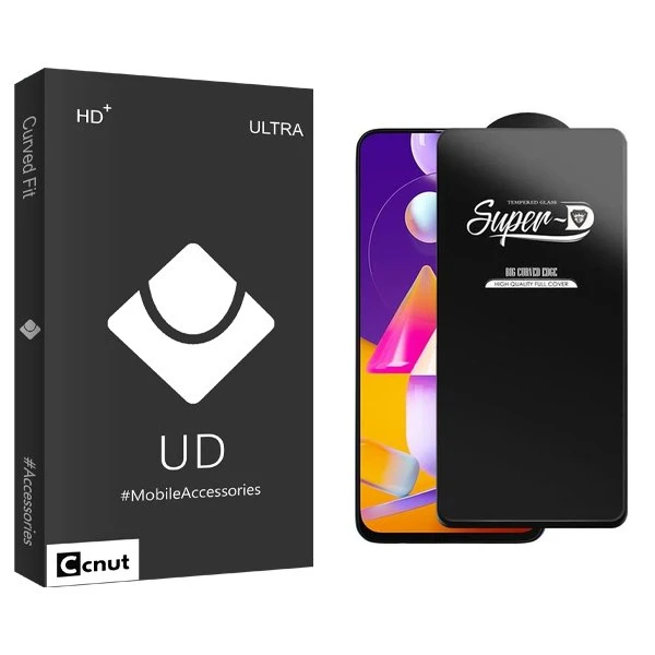 محافظ صفحه نمایش کوکونات مدل UDB SuperD مناسب برای گوشی موبایل سامسونگ galaxy m31s