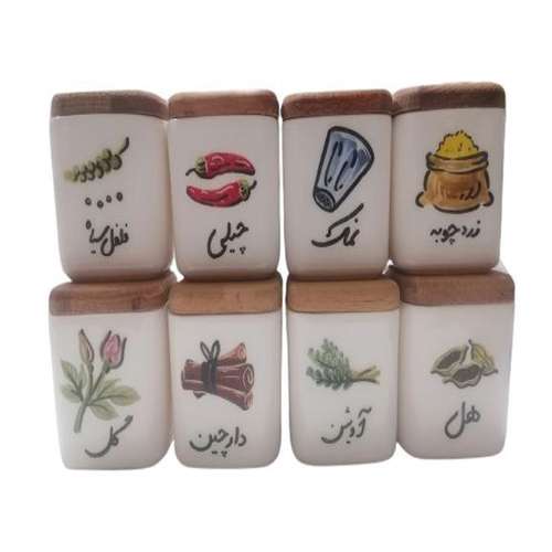 جا ادویه مدل سرامیکی مجموعه 8 عددی