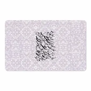 MAHOOT Nastaliq-1 Cover Sticker for GLX W11 Plus