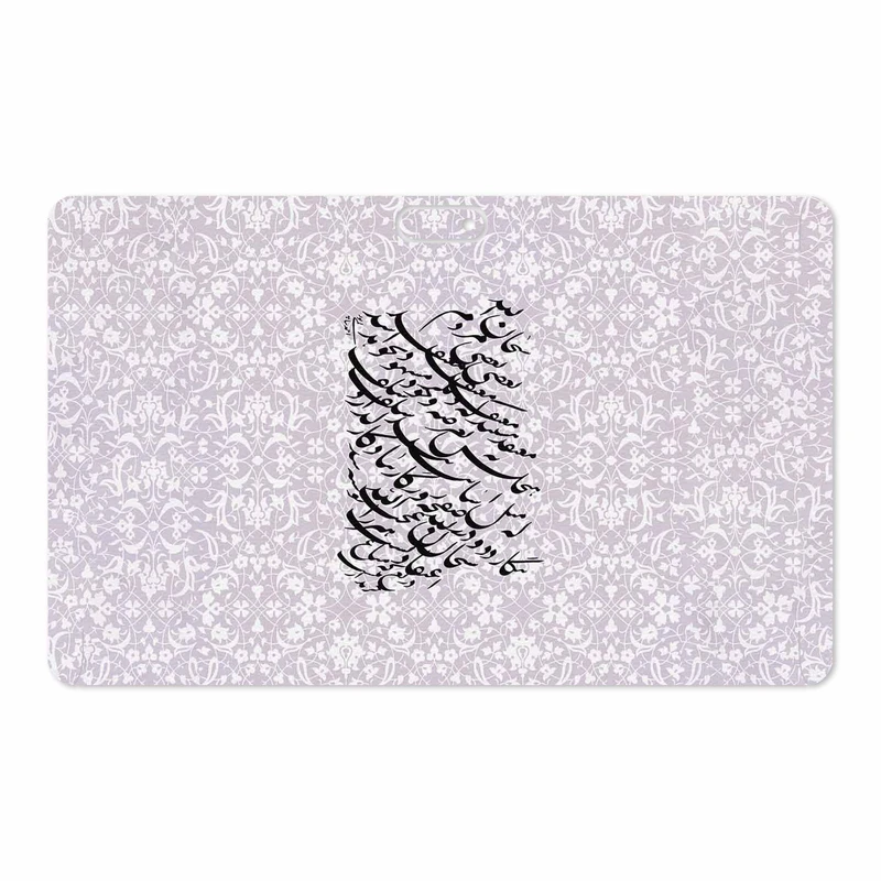 برچسب پوششی ماهوت مدل Nastaliq-1 مناسب برای تبلت جی ال ایکس W11 Plus