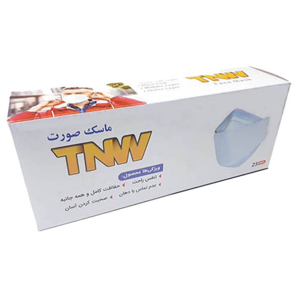 ماسک تنفسی کودک تی ان دبلیو مدل سه بعدی چهار لایه بسته 25 عددی ماسک تنفسی کودک تی ان دبلیو مدل سه بعدی چهار لایه بسته 25 عددی