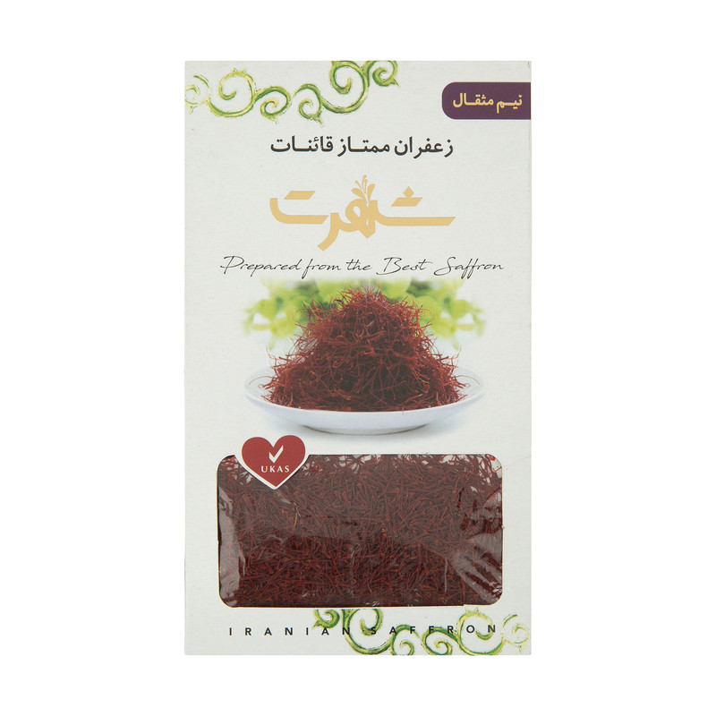 زعفران سرآشپز شهرت - 2.304 گرم