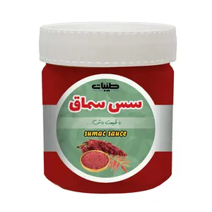 سس سماق طیبات - 300 گرم