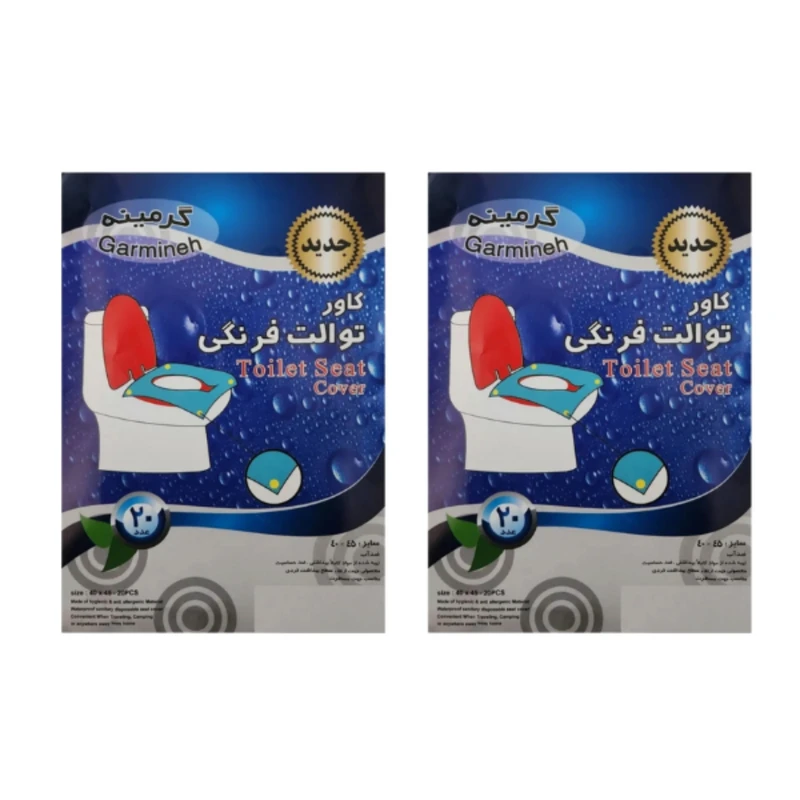 روکش یکبار مصرف توالت فرنگی گرمینه مدل ۰۴۰ دو بسته ۲۰ عددی