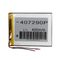 آنباکس باتری لیتیومی مدل 407290 ظرفیت 4000 میلی آمپر ساعت توسط امیرحسین کبیری در تاریخ ۲۵ تیر ۱۴۰۲