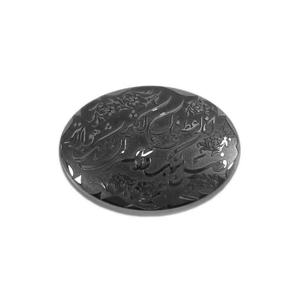 سنگ حدید خطی طرح سوره کوثر کد 590410