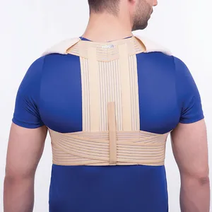 قوزبند طبی آتل دار آدور مدل الاستیک