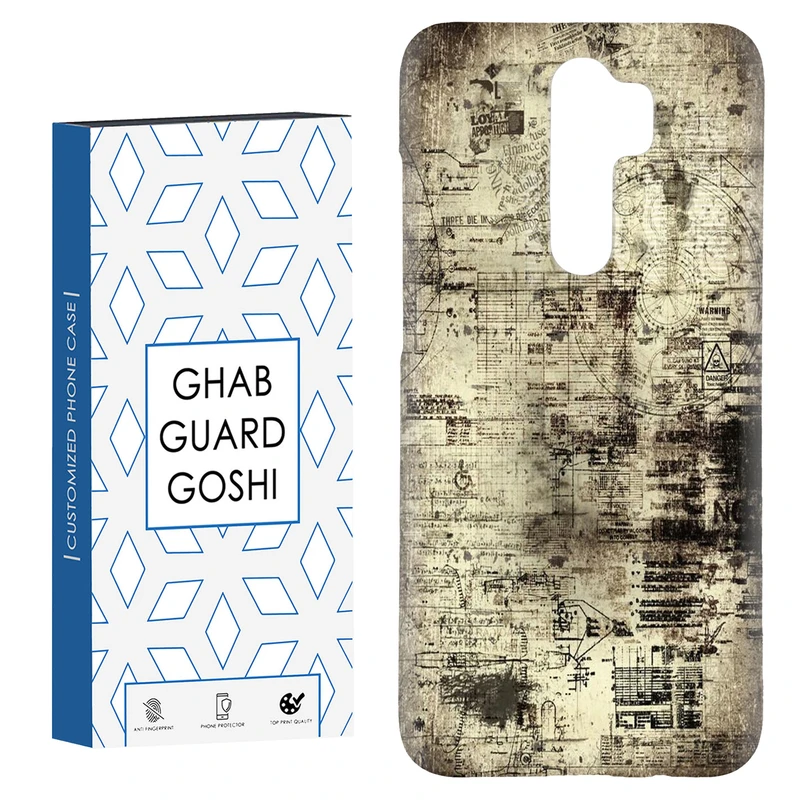 کاور قاب گارد گوشی طرح قدیمی کد Dimo-164 مناسب برای گوشی موبایل شیائومی Redmi 9 / Redmi 9 Prime