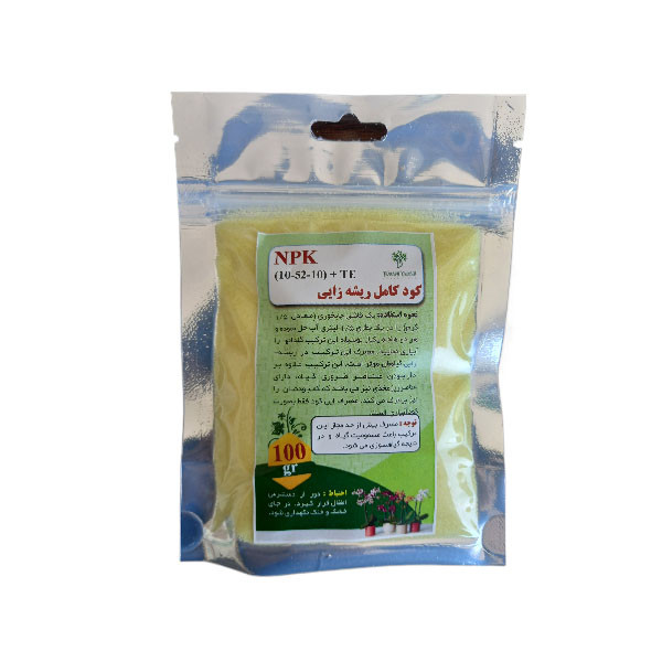 کود ریشه زایی مدل npk 10 52 10 کد 01 وزن 100 گرم