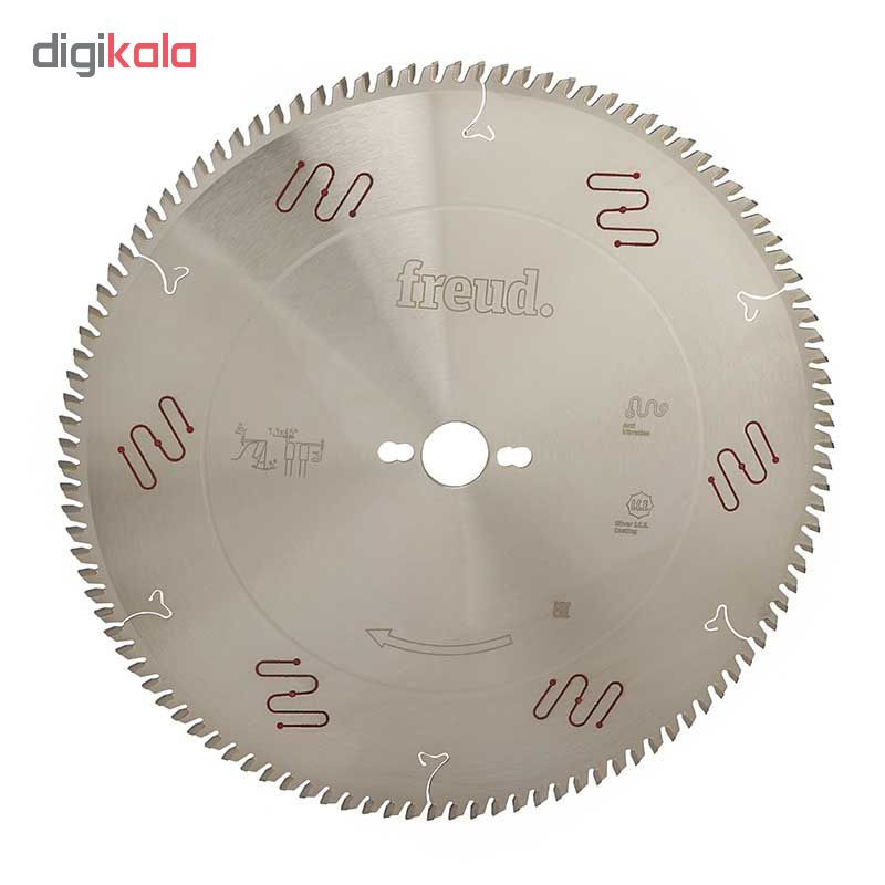 تیغ اره فرود مدل LU5D 1200 آلومینیوم بر