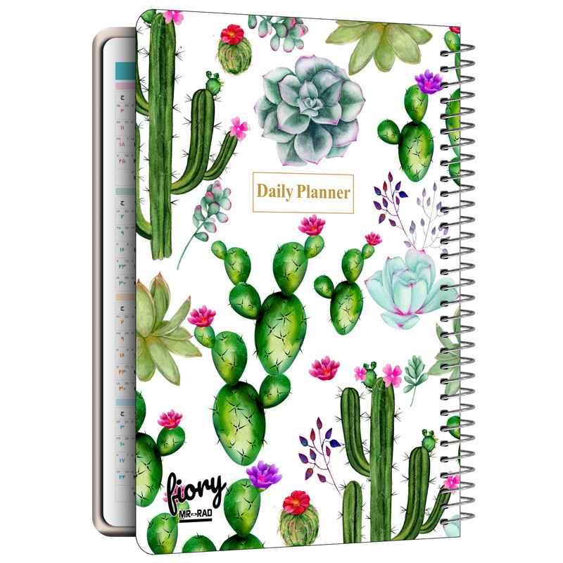 سالنامه سال 1404 مستر راد طرح کاکتوس کد 2323